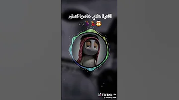 كيتمانك يا مواطن 