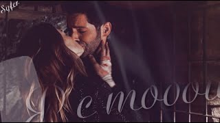 ►CHLOE & LUCIFER►Я С ТОБОЙ (5 SEASON)