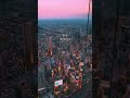 東京の夜景がエモすぎた…。