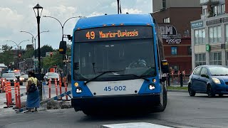 STM bus compilation (July 2026)