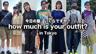 How much is your outfit cost?? in Tokyo, Japan Pt.3