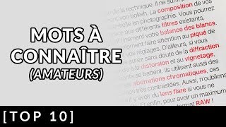 MOTS À CONNAÎTRE (amateurs)