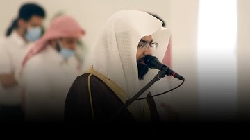 { وَتَزَوَّدوا فَإِنَّ خَيرَ الزّادِ التَّقوى..} سورة/البقرة القارئ:ناصر القطامي