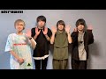 kalmia、&quot;ライヴではよくやっている曲&quot; デジタル・シングル「永久花」、「ナスタチウム」リリース―Skream!動画メッセージ