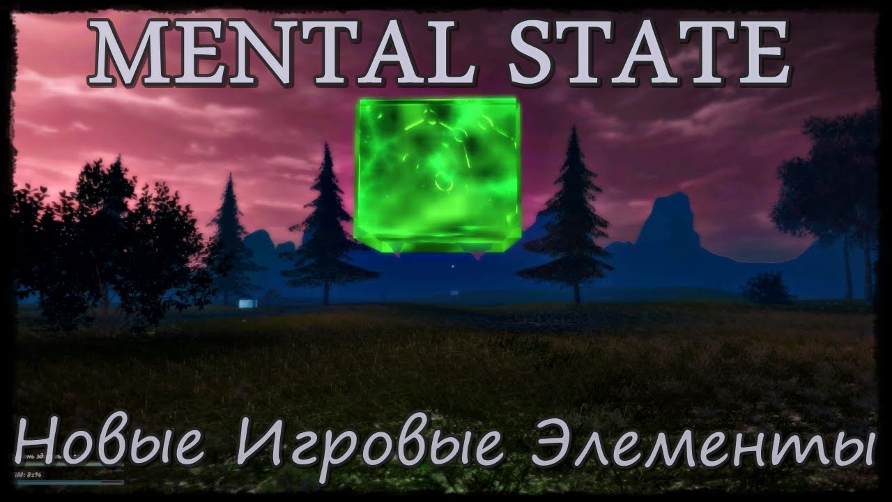 Mental State игра. Project Mental игра. Project Mental game.