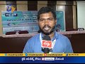 AP State Skill Development Corporation APSSDC  MOU with Top companies