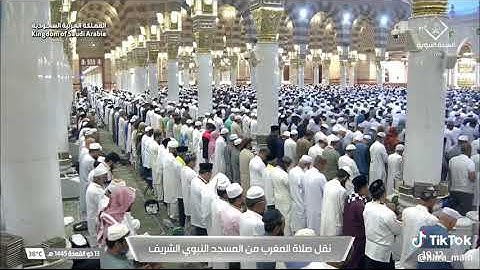 ' خواتيم سورة ق  ٣١ - ٤٥  ' الشيخ #خالد_المهنا صلاة المغرب  ١٣-١١-١٤٤٥ هـ