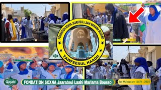 Journée Qacaïd 2025 Fondation Soxna Jaaratoul Laahi Mariama Bousso Site Daaray Kamil Cuisine