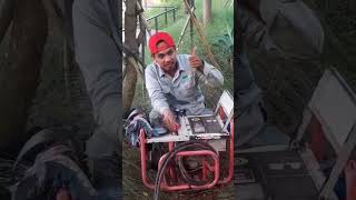 Wellding Mdpe Versi Horeg brewog soundhoreg