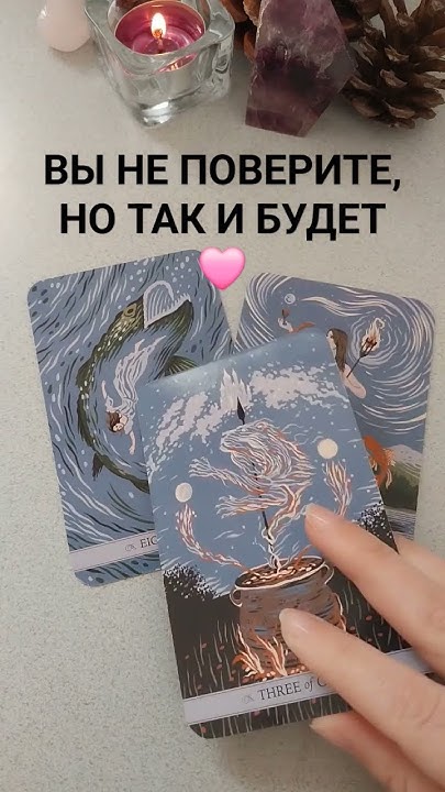 СЛОЖНО ПОВЕРИТЬ, НО...🎉 - YouTube