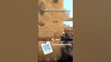 Fake id [Cs2] #cs2 #csgo #cs2funny #cs2clips #highlights #faceit #shorts