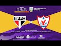 SÃO PAULO X ÁGUIA DE MARABÁ - AO VIVO -  Narração: VINICIUS MOURA - Futebol Globo CBN