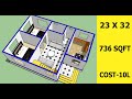 23 X 32 HOUSE PLAN II 23 X 32 GAHR KA NAKSHA II 3D ELEVATION II 736 Sqft home design