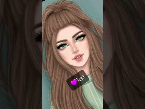 اجمل اسامي بنات الي اسمو موجود فهوا حظو كتير حلو