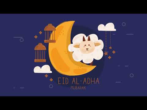 تكبيرات العيد بصوت جميل حمود الخضر