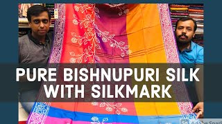 PURE BISHNUPURI SILK | SONAMUKHI | WITH SILKMARK | ADI INDIAN SILK HOUSE | Whatsapp to Order |