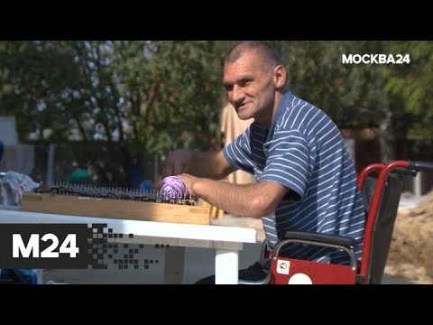 "Специальный репортаж": "пленные" - Москва 24