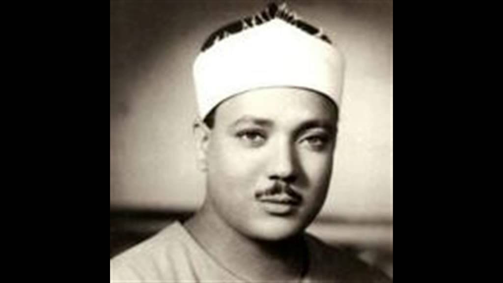 Al-Fatiha: 01 Al-Fatiha: 01