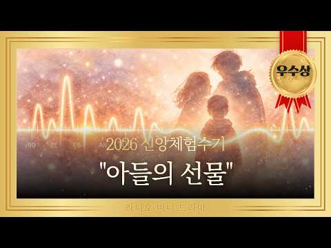 영상썸네일