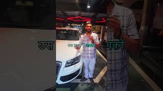 Premium Cars At Best Price #rajeevroxbharti #suv #kolkatacarmarket #scorpio #carhaat
