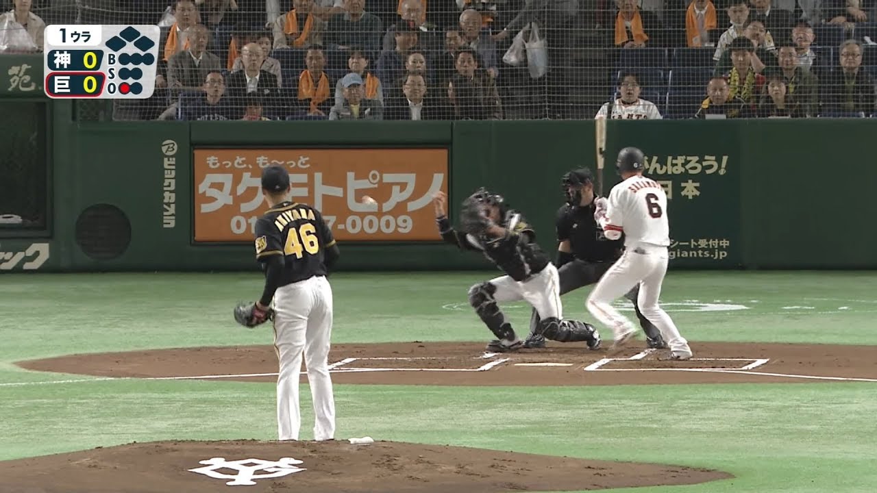 野球初心者必見 5分でわかる 打者 バッター の10のルール Basebaliaaan
