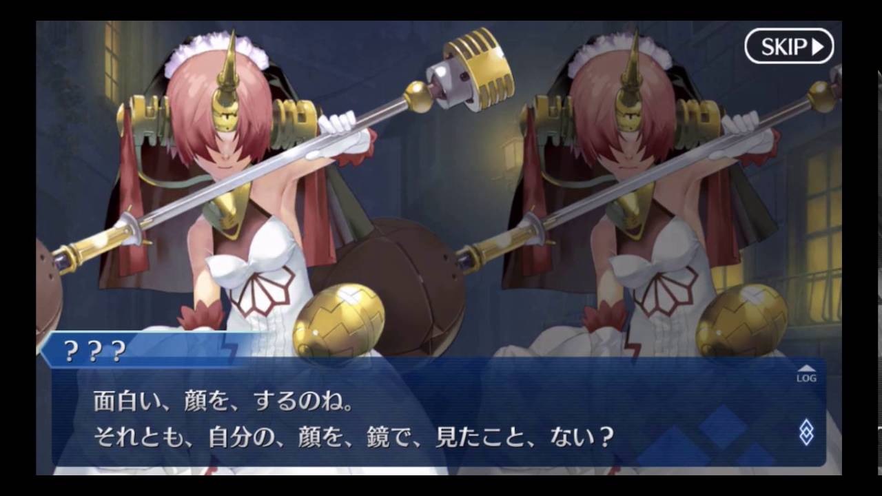 Fate Grand Order フランケンシュタイン Interlude 幕間の物語 １１月の物寂しい夜の出来事 1 Youtube