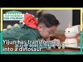 Yijun has transformed into a dinosaur (Stars' Top Recipe at Fun-Staurant) | KBS WORLD TV 210112