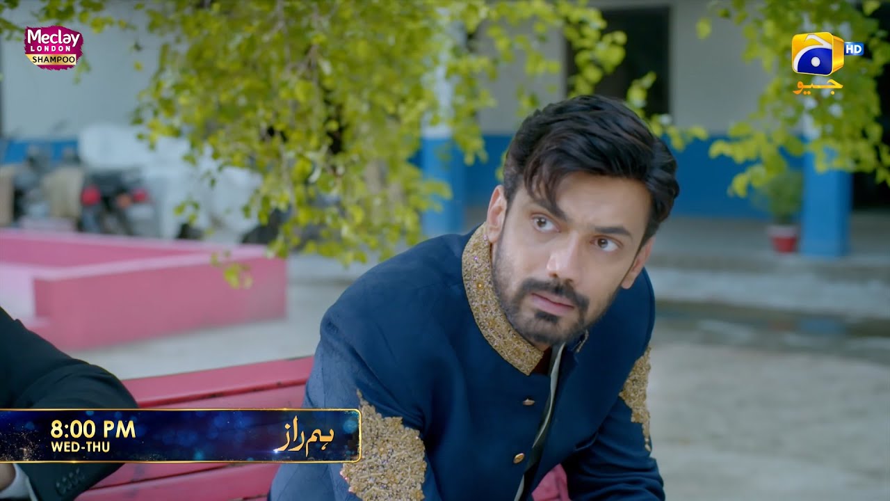 Humraaz Episode 06 Promo  | Wednesday at 8:00 PM only on Har Pal Geo