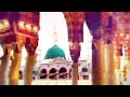 International center of sufism live stream