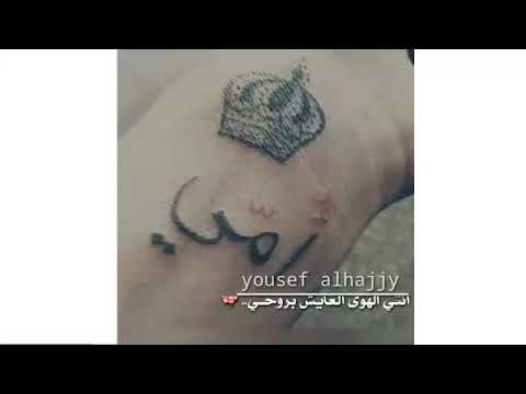 اغنيه امي يا كل الوجود يا فرحه في نفسي تجود