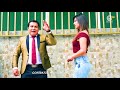 Los Cheveres de Cajamarca ► La Celosita  (Vídeo Oficial) 4K