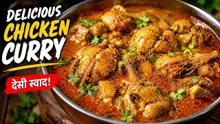 Bihari champaran chicken curry recipe video #bhartzkitchen #cooking #trending #chicken #subscribe