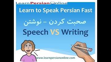 Learn to Speak Persian / Farsi Fast: for Beginners: Lesson Seven: Job-Speaking