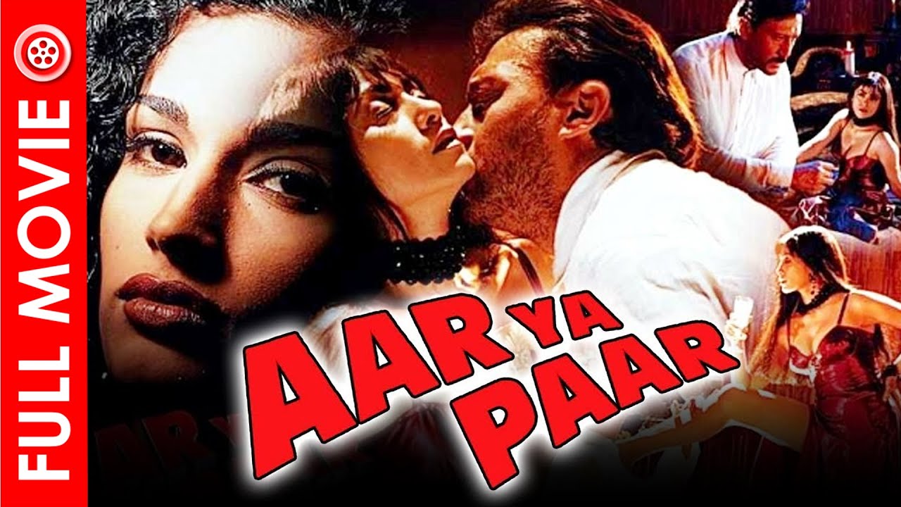 Aar Ya Paar 1997  Bollywood Full Movie  Jackie Shroff Deepa Sahi Ritu Shivpuri