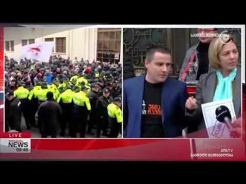 უფ იქ პიკეტირება და ერთი ამბავი იქნება, იქვე დავდგეთ - ანა დოლიძე