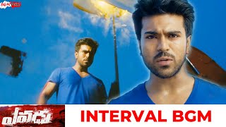 Yevadu BGMs | Yevadu Interval BGM | Yevadu Mass BGM | Yevadu Fight BGM | Devi Sri Prasad BGMs Resimi