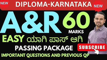 A&R passing package|Automation and robotics passing package|Diploma AR passing package 2025|AR PP