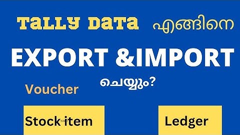 #Tally Prime: How to export tally data to another tally | Import and export all masters|