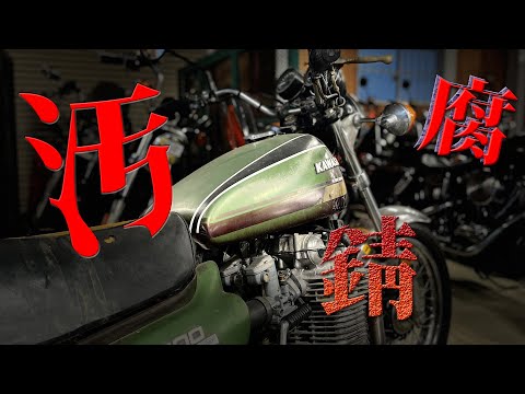 ういさん　オーダーページ hqdefault.jpg