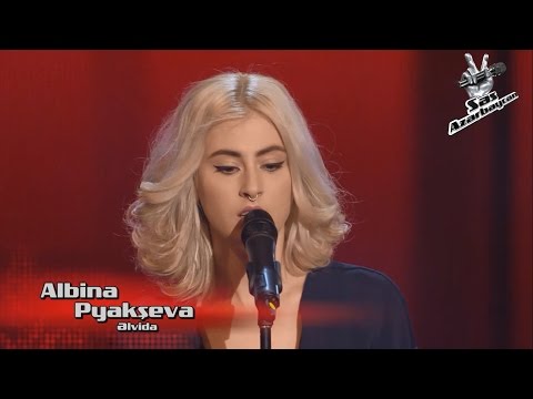 Альбина Пякшева - Əlvida