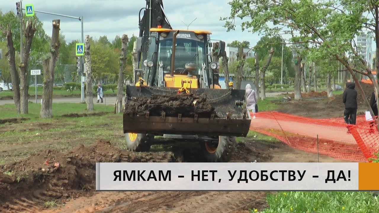 В ЧАСЫ ПИК ОБРАЗУЮТСЯ ПРОБКИ, НО РАДИ БЛАГОГО ДЕЛА, ПОТЕРПИМ. - YouTube