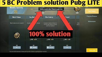 Unable to watch video problem 100% solved 💯 ! Pubg LITE Tip