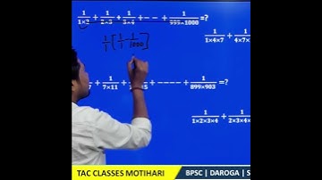 simplification #trending #ssc #short #viralvideo #viralshorts #maths #ssc #reasoning #cgl