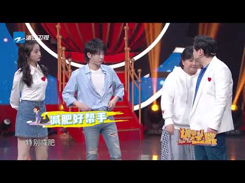 “花抖抖”手速快到虚焦 原来花花靠它健身 《王牌对王牌5》EP7 花絮 [浙江卫视官方HD]