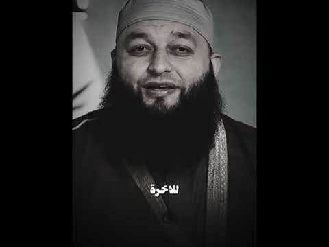 الاعمار بيد الله 