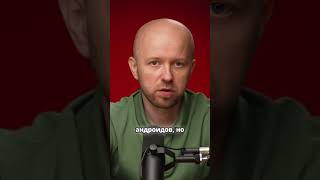 Полиция нарушает ваши права? Сделай это!