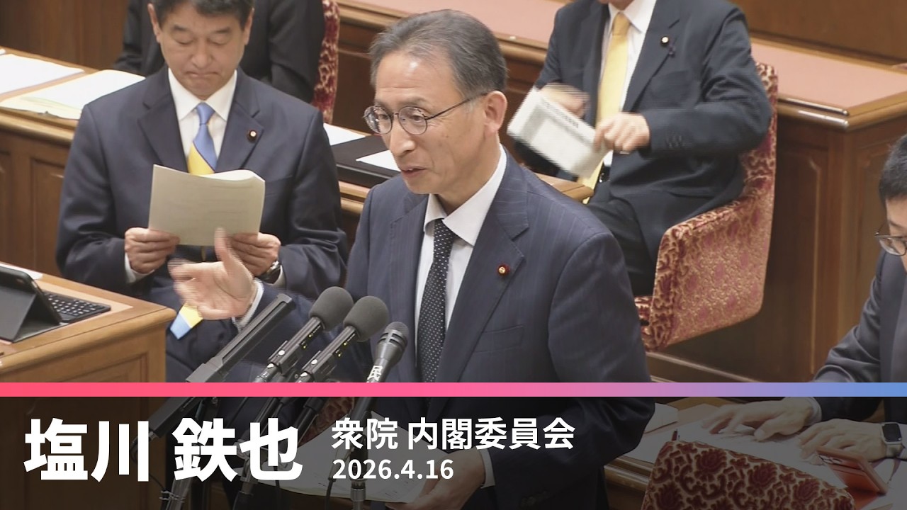 ナビがなかったら 泣く  内閣総理大臣 贈 SILVA 銀盃3枚 ナビがなかったら 泣く 内閣総理大臣 贈 SILVA 銀盃3枚 ナビがなかっ