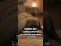 Дыхательное упражнение по версии котов🧘‍♀️