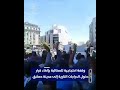 وقفة احتجاجية للمطالبة بإلغاء قرار دخول الدراجات النارية إلى مدينة دمشق متداول شام إف إم وقفة احتجاجية للمطالبة بإلغاء قرار دخول الدراجات النارية إلى مدينة دمشق متداول شام إف إم