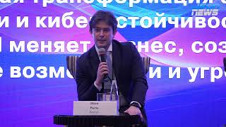 Открытая экосистема: как вендор даёт клиентам больше самостоятельности, к гибридной платформе с AI